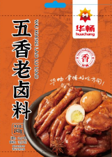 华畅五香老卤料