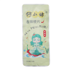 何小妹香辣梗片