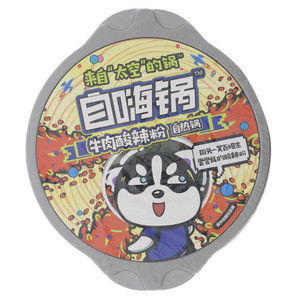 自嗨锅牛肉酸辣粉自热锅