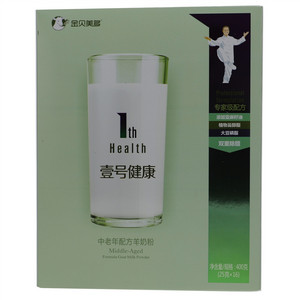 壹号健康中老年配方羊奶粉
