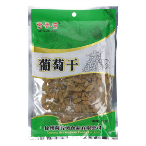 荷香湾葡萄干