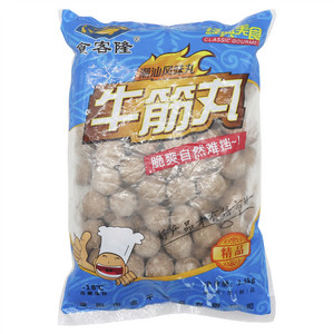 食客隆牛筋丸(速冻生制品)