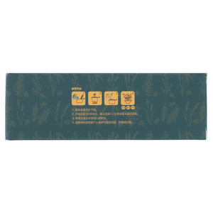 三玄玉米面条精品礼品盒