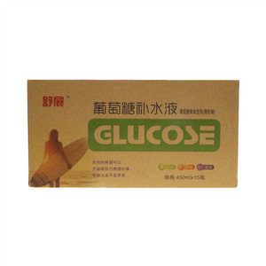 舒展青柠味葡萄糖果味饮料
