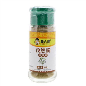 赖大嫂孜然粉调味料