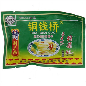 铜钱桥特制三榨榨菜