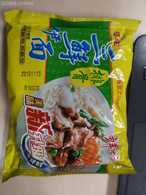 华丰排骨三鲜伊面
