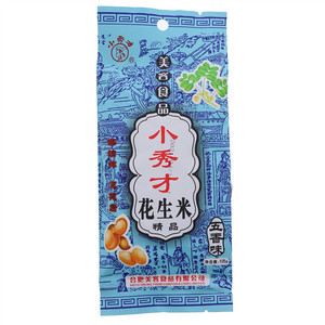 小秀才五香味花生米