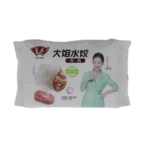 霍嘉家家美味牛肉大馅水饺