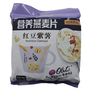 营养燕麦片（红豆紫薯）