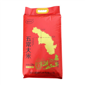金泥湾五常大米