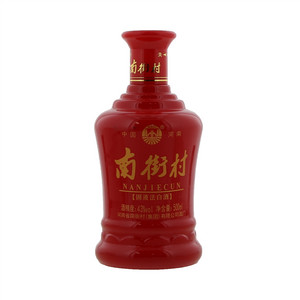 南街村固液法白酒