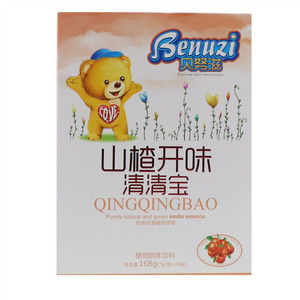 贝努滋山楂开味清清宝