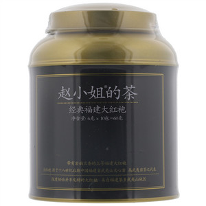 赵小姐的茶经典福建大红袍