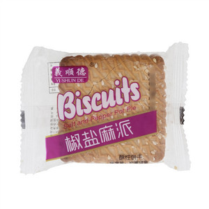 義顺德椒盐麻派