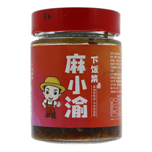 麻柳香麻小渝下饭菜