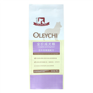 欧力奇含牛肉果蔬配方全价成犬粮