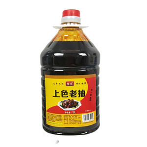 梅峰上色老抽