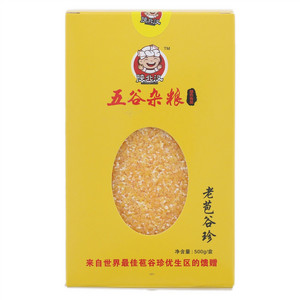 陕北汉老苞谷珍