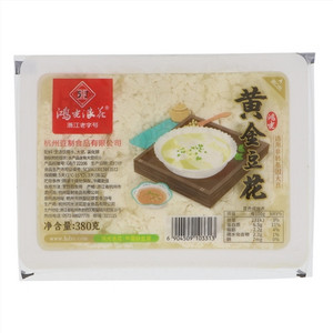 鸿光浪花黄金豆花