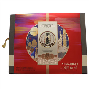 美禾臣珍贵祝福月饼礼盒（广式月饼）
