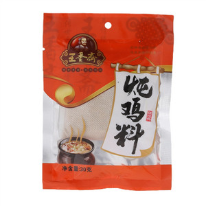 王芗斋炖鸡料