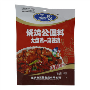 三易烧鸡公调料（大盘鸡-麻辣鸡）
