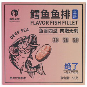 海岛大亨鳕鱼鱼排（鱼肠）