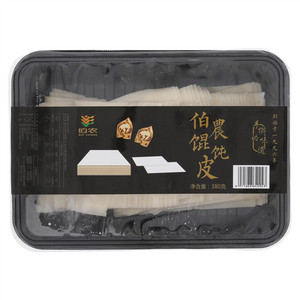 伯农馄饨皮生鲜面