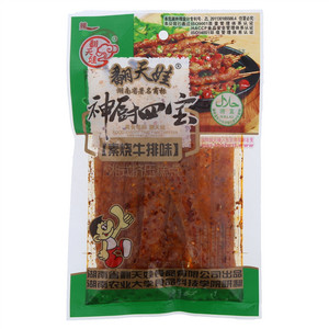 翻天娃素烧牛排味（102g)