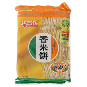 巧玲珑香米饼