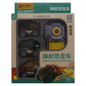 百变糖玩益智玩具