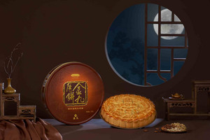 金九伍仁金腿大月饼