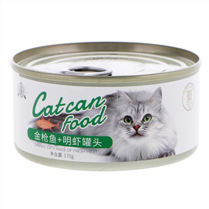 金枪鱼+明虾宠物零食·猫罐