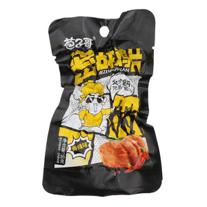 苞子哥密战鸡片
