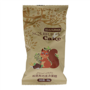 KULDURMA松鼠形黑巧克力蛋糕