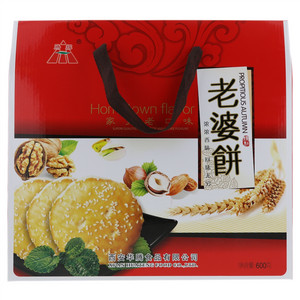 腾辉老婆饼