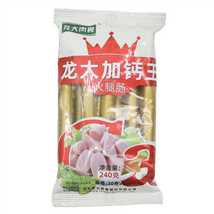 龙大肉食龙大加钙王火腿肠