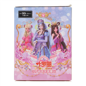 顽童世界叶罗丽串珠器糖丸(巧克力豆)