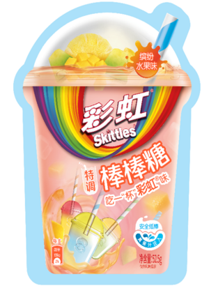 Skittles彩虹吃一“杯”彩虹缤纷水果味特调棒棒糖