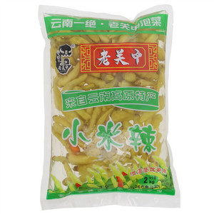 老关中小米辣