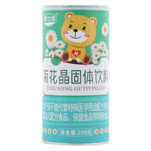 慧世康菊花晶固体饮料