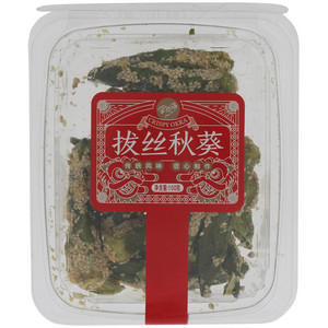 果然萌拔丝秋葵