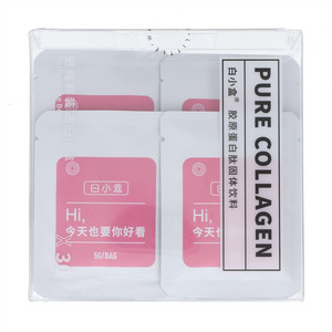 白小盒胶原蛋白肽固体饮料