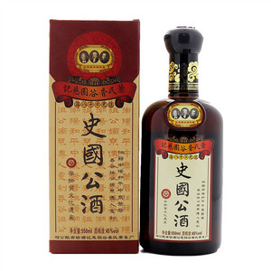 史国公酒
