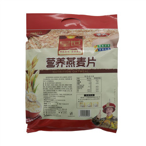 皇世营养燕麦片（高钙牛奶）