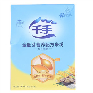 千手五谷杂粮金胚芽营养配方米粉（盒装）