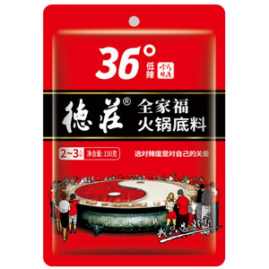 全家福火锅底料（36°）