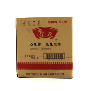 鲁花5S压榨一级花生油
