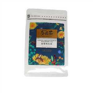 美灵宝皇菊枸杞茶